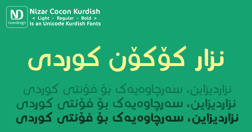 Font arabic